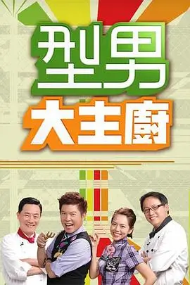 奔跑吧 综艺 2026 浙江卫视